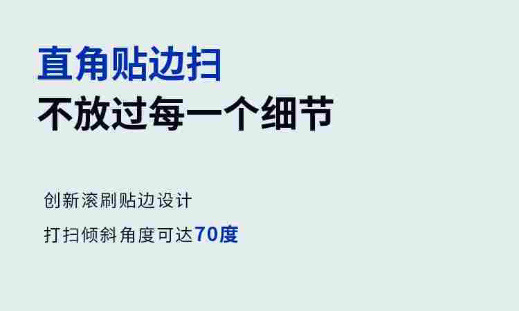 洗烘一体 (3).png